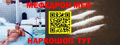 героин Первоуральск
