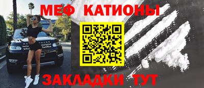 героин Первоуральск