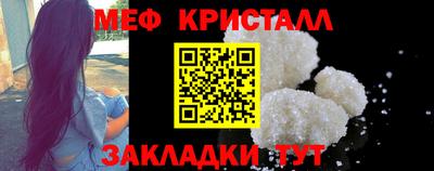 героин Первоуральск
