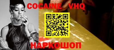 героин Первоуральск