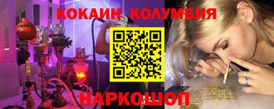героин Первоуральск