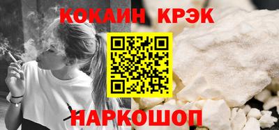 тгк Партизанск