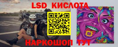 героин Первоуральск