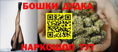 тгк Партизанск