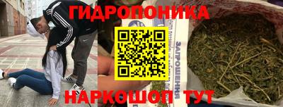 тгк Партизанск