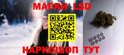 бошки Пенза