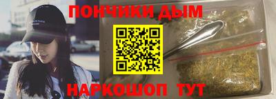 героин Первоуральск