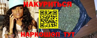 тгк Партизанск