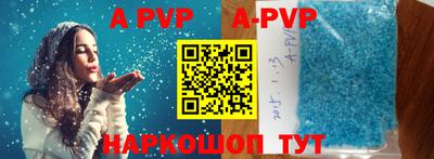 героин Первоуральск