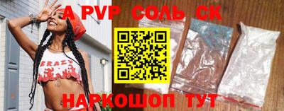 героин Первоуральск