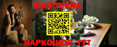 тгк Партизанск