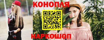 бошки Пенза