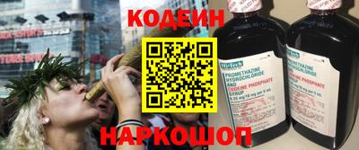 героин Первоуральск