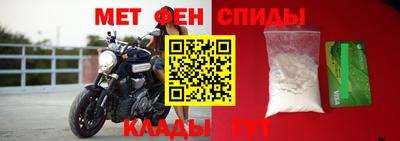 героин Первоуральск