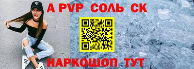 героин Первоуральск