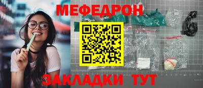 героин Первоуральск