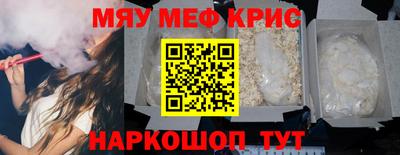 героин Первоуральск