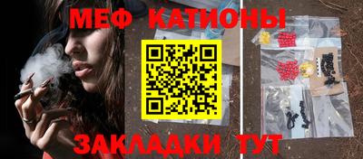 тгк Партизанск