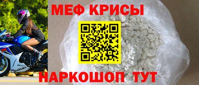 героин Первоуральск