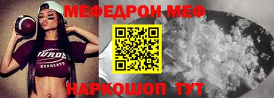 героин Первоуральск